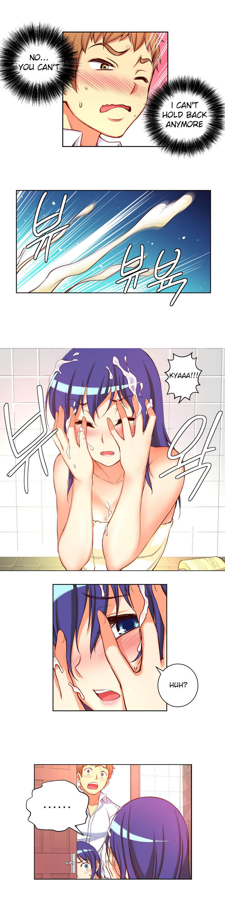 She Is Young Chapter 18 page 12 - Chapter 18