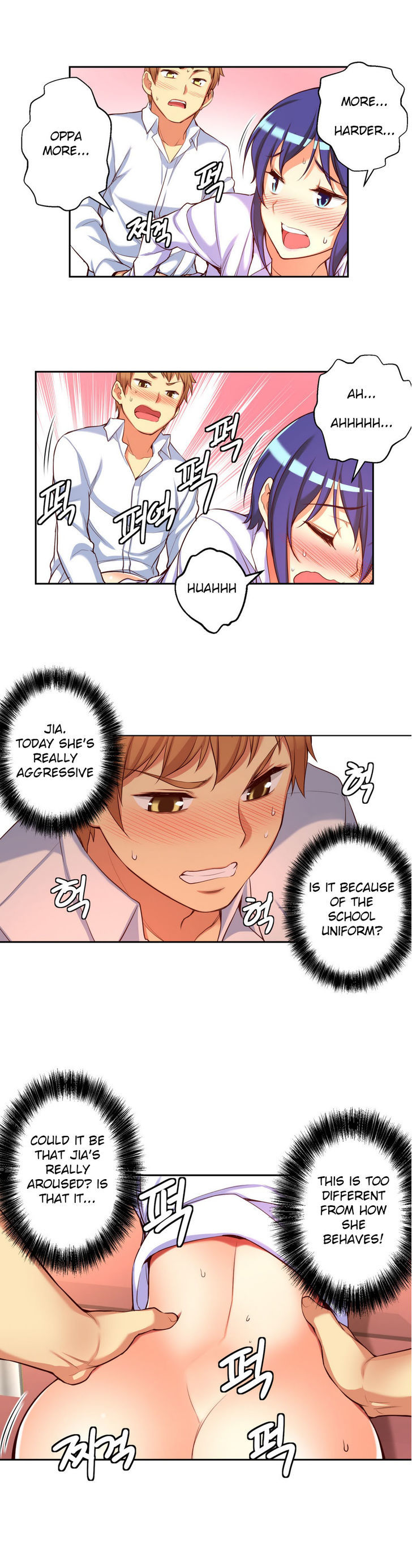She Is Young Chapter 18 page 7 - Chapter 18