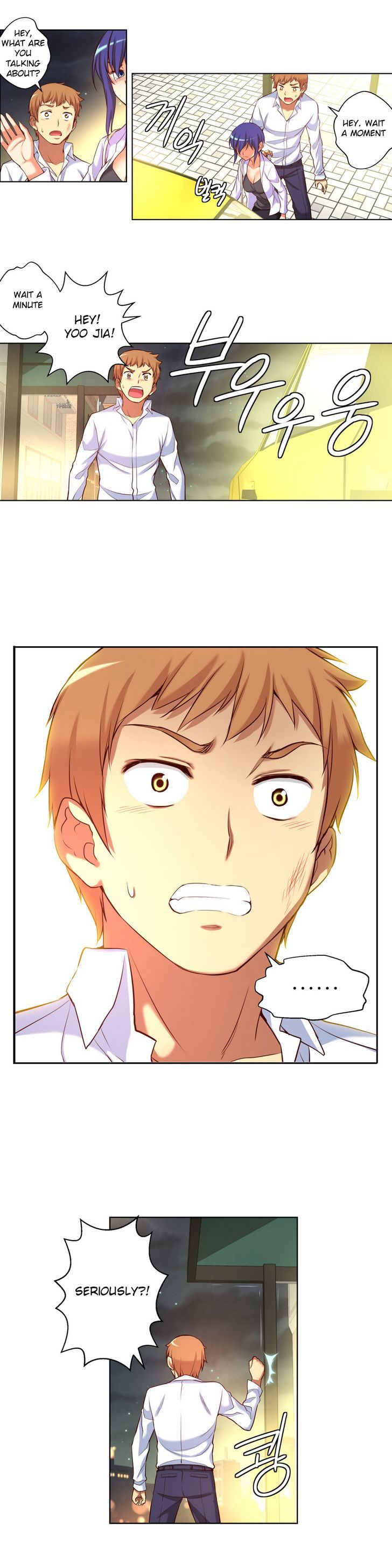 She Is Young Chapter 19 page 11 - Chapter 19