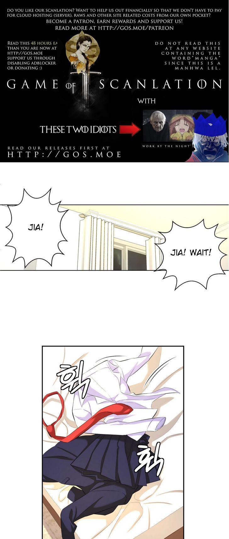 She Is Young Chapter 19 page 2 - Chapter 19
