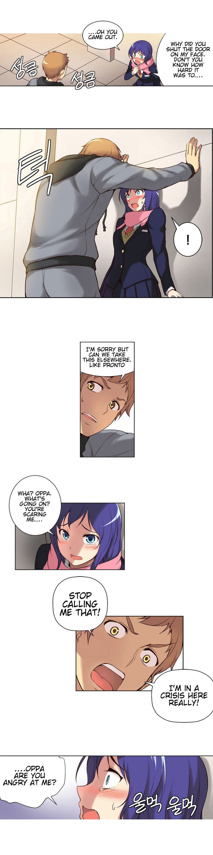 She Is Young Chapter 2 page 8 - Chapter 2 : It's Me. Me I Say!