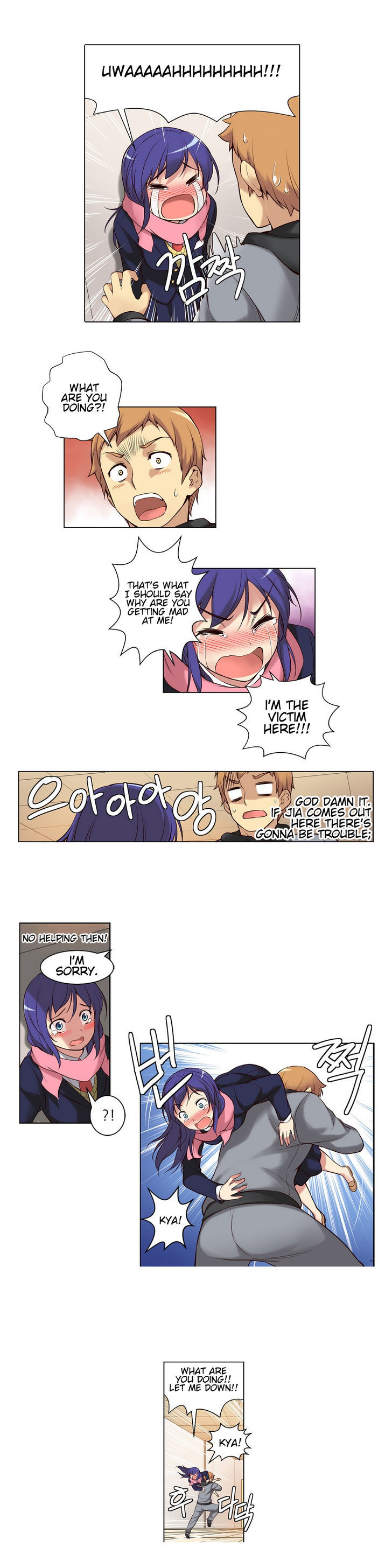 She Is Young Chapter 2 page 9 - Chapter 2 : It's Me. Me I Say!