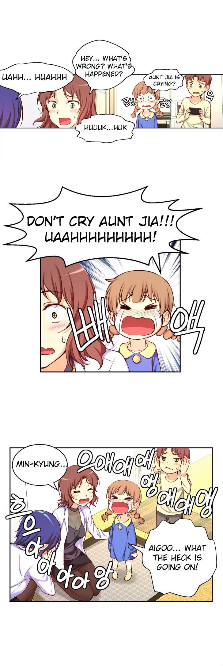 She Is Young Chapter 20 page 12 - Chapter 20