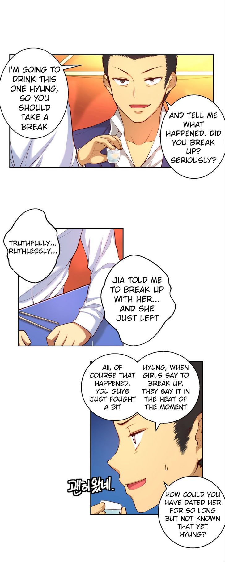 She Is Young Chapter 20 page 4 - Chapter 20