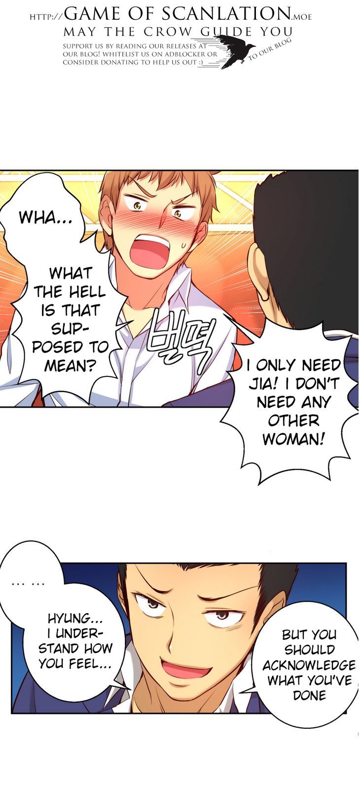 She Is Young Chapter 20 page 7 - Chapter 20