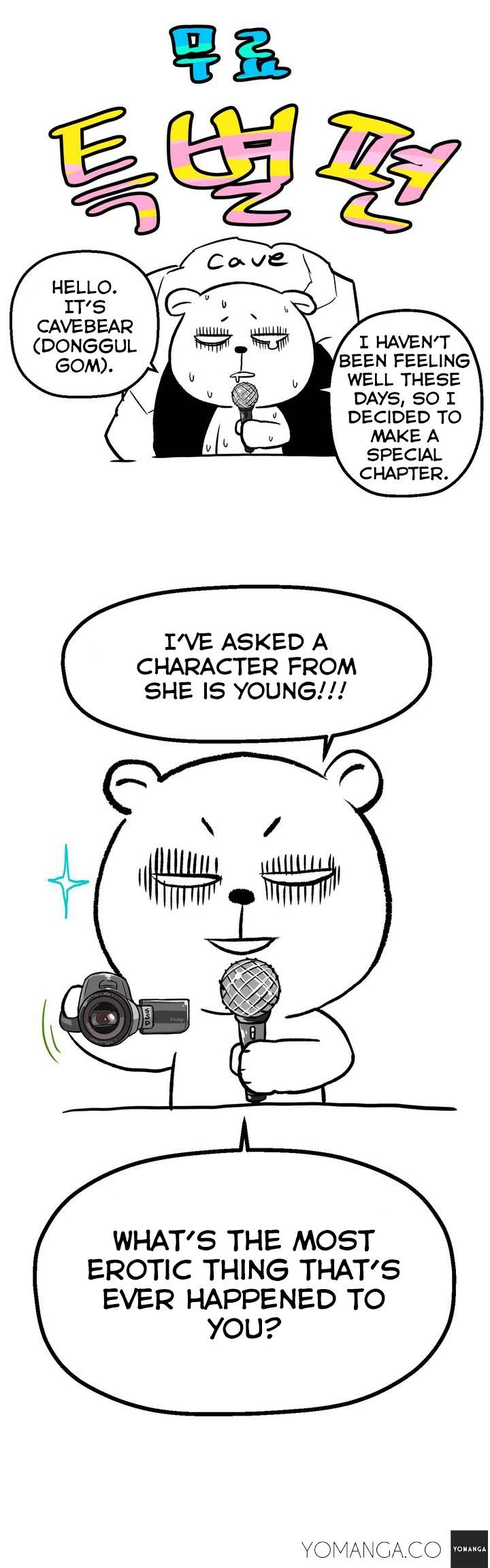 She Is Young Chapter 21.5 page 3 - Chapter 21.5