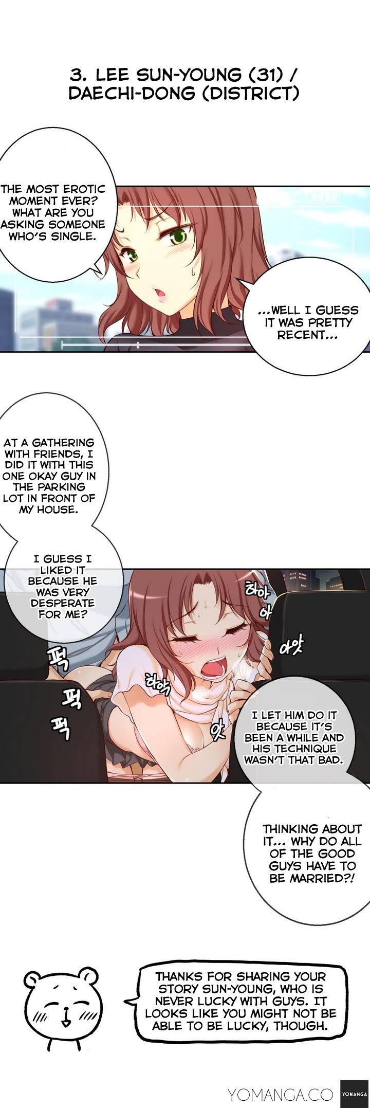 She Is Young Chapter 21.5 page 6 - Chapter 21.5