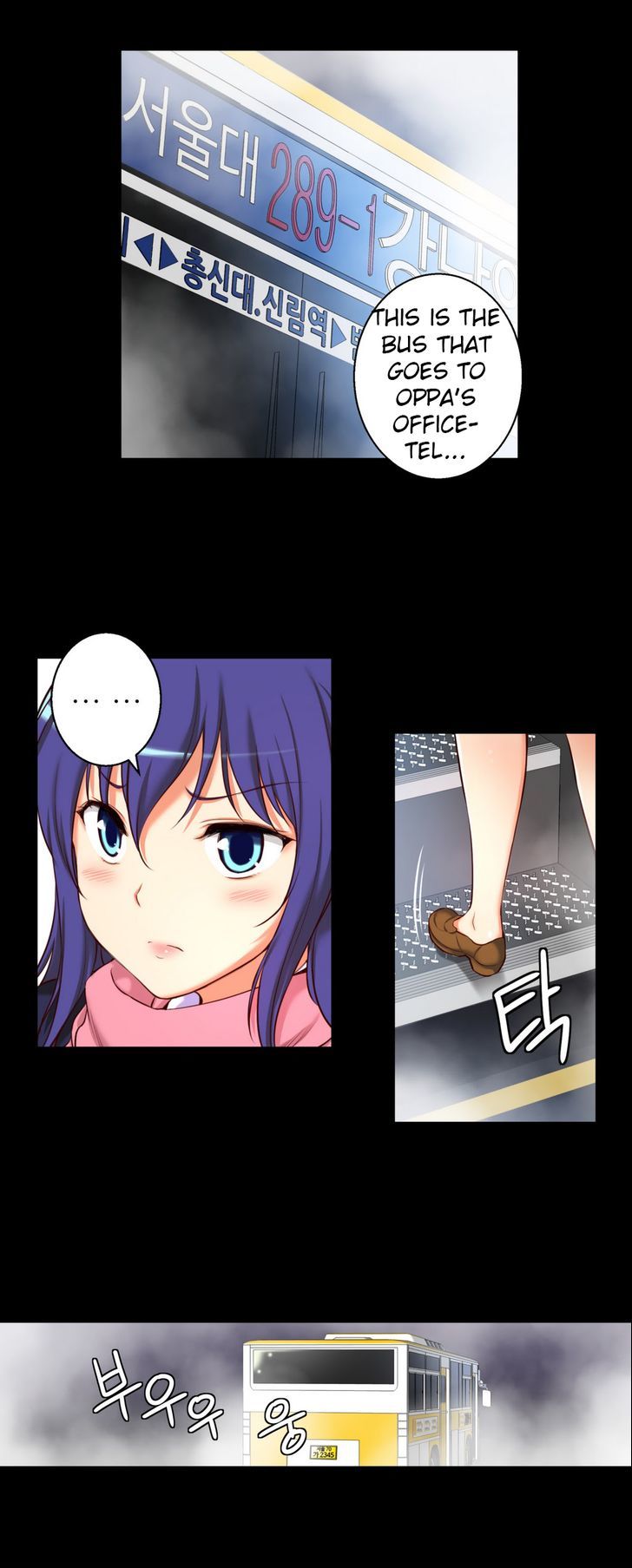 She Is Young Chapter 21 page 10 - Chapter 21