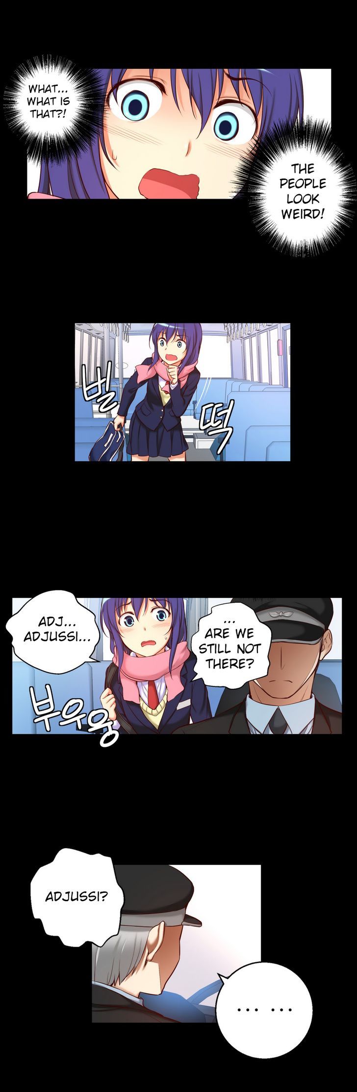 She Is Young Chapter 21 page 13 - Chapter 21