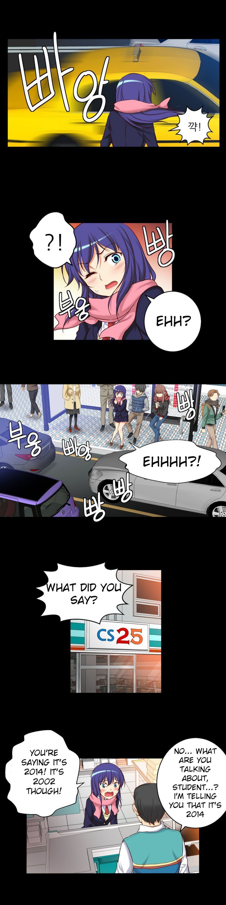 She Is Young Chapter 21 page 16 - Chapter 21