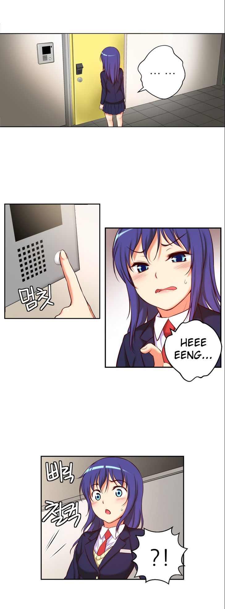 She Is Young Chapter 21 page 19 - Chapter 21
