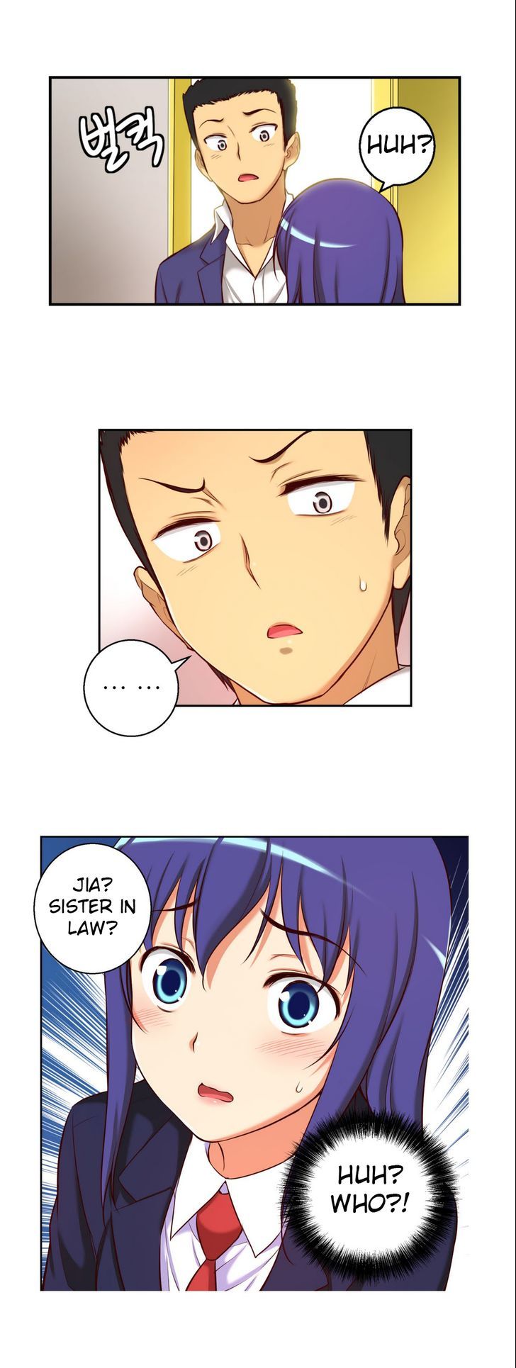 She Is Young Chapter 21 page 20 - Chapter 21