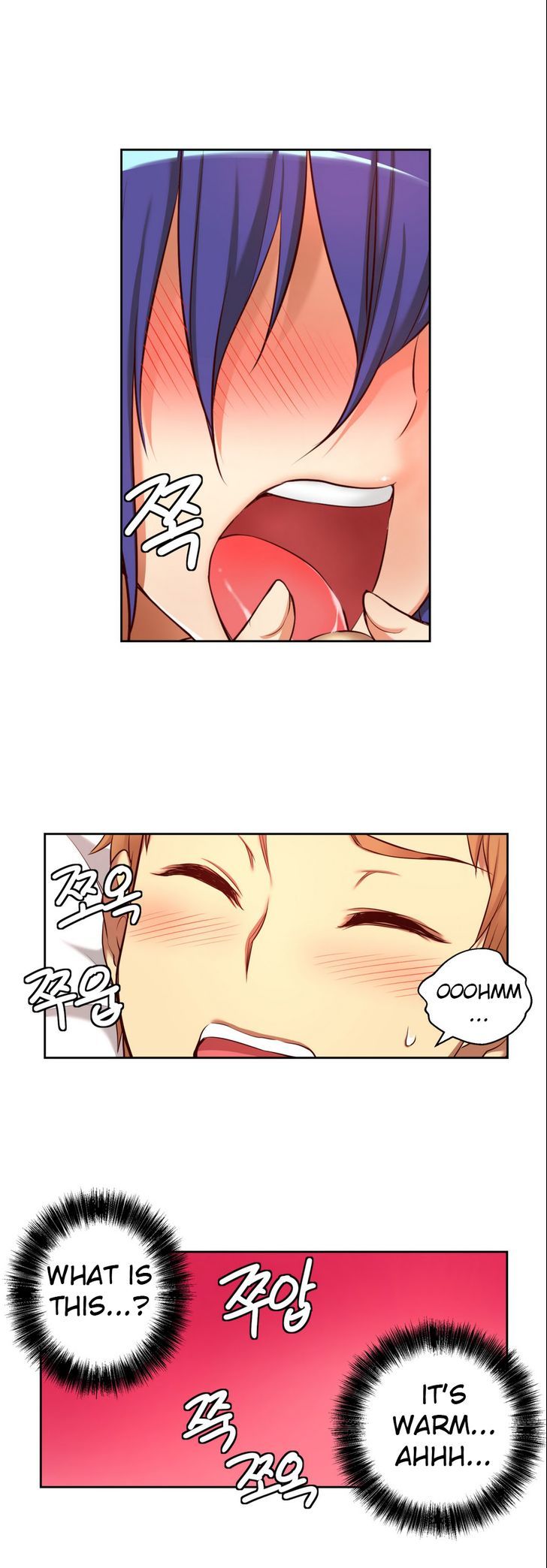 She Is Young Chapter 21 page 22 - Chapter 21