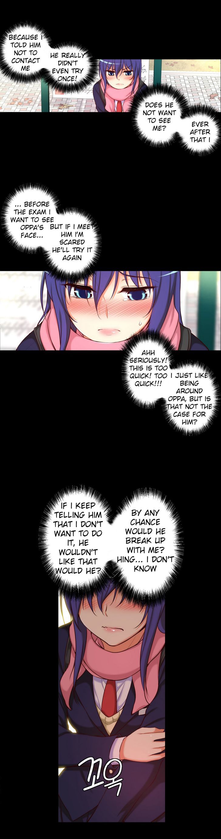 She Is Young Chapter 21 page 6 - Chapter 21