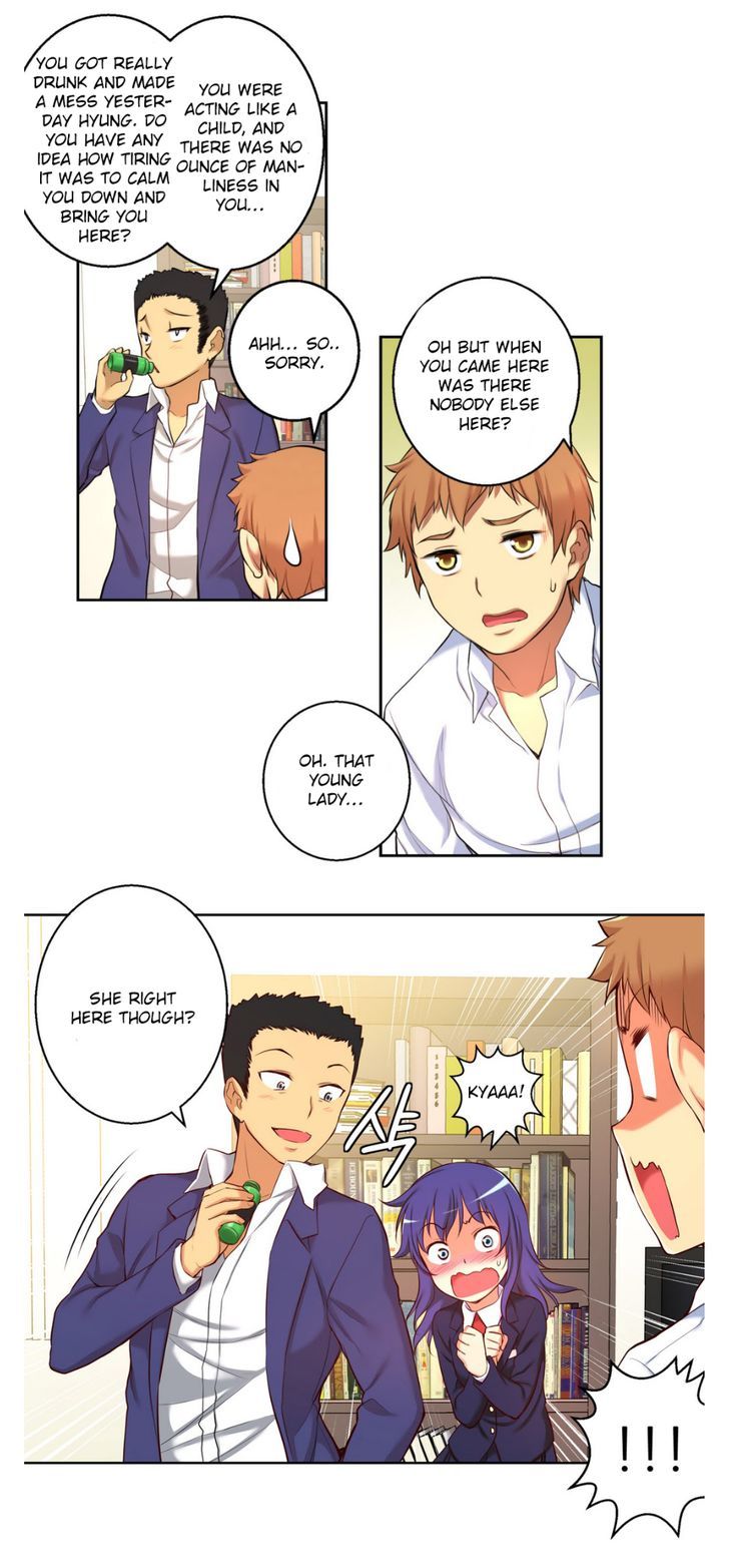 She Is Young Chapter 22 page 11 - Chapter 22