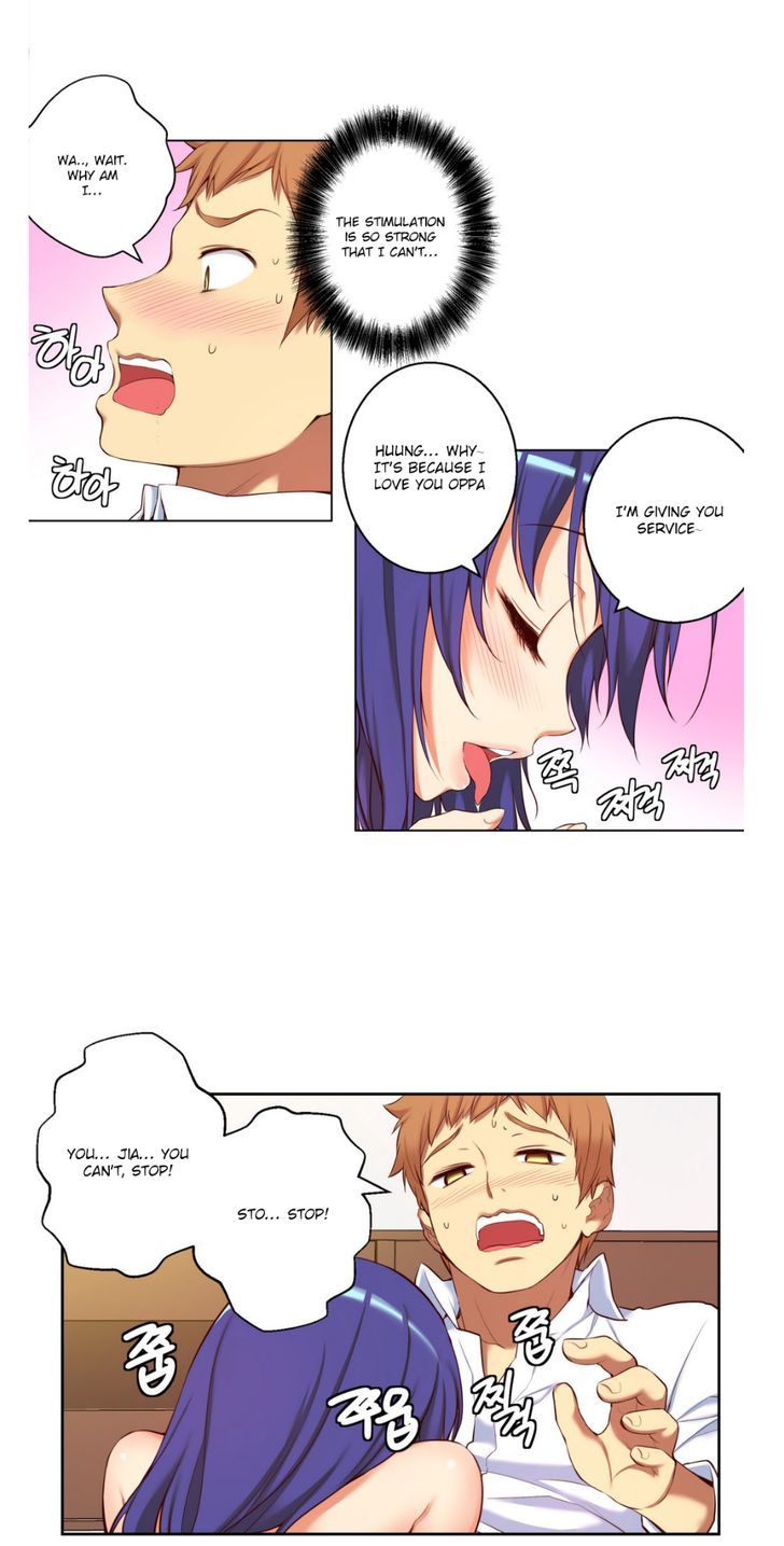 She Is Young Chapter 22 page 2 - Chapter 22