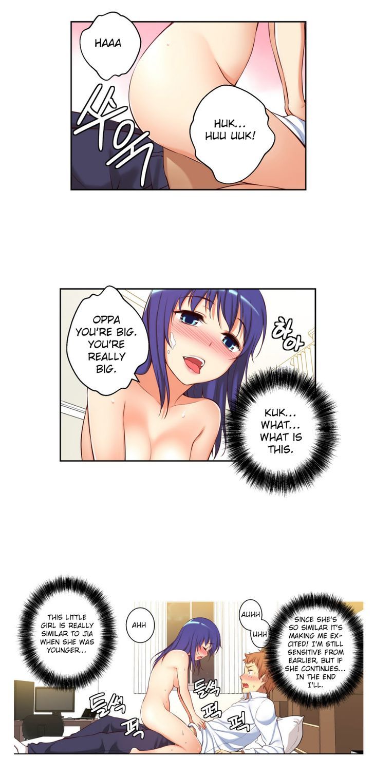 She Is Young Chapter 22 page 5 - Chapter 22