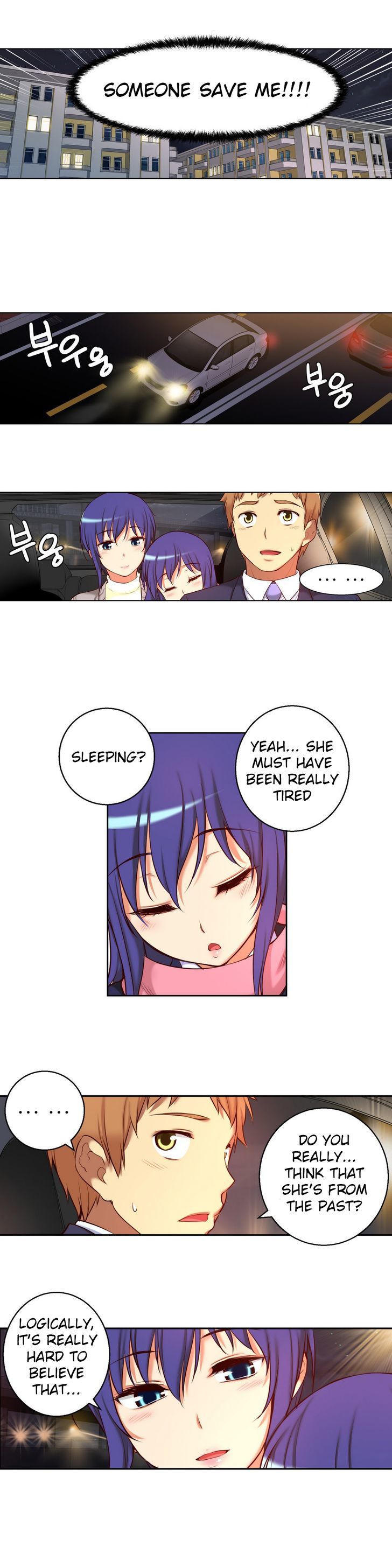 She Is Young Chapter 24 page 13 - Chapter 24