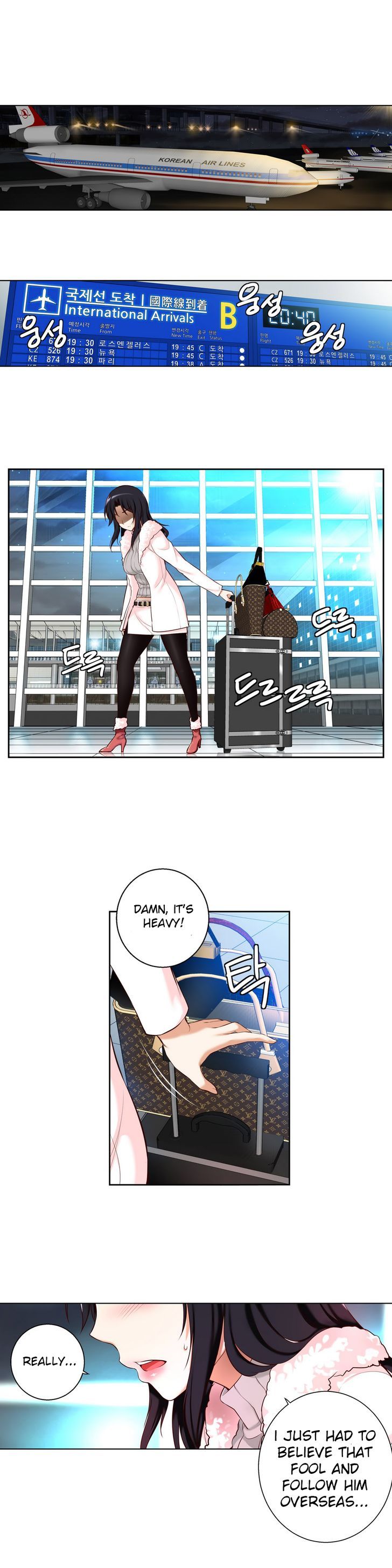 She Is Young Chapter 24 page 17 - Chapter 24