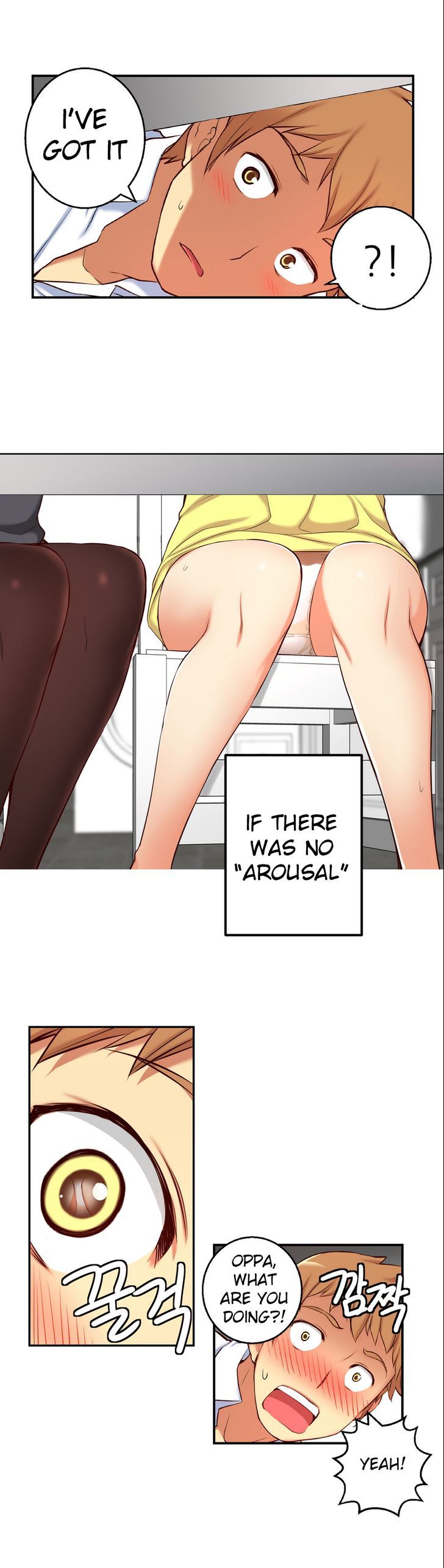 She Is Young Chapter 25 page 12 - Chapter 25