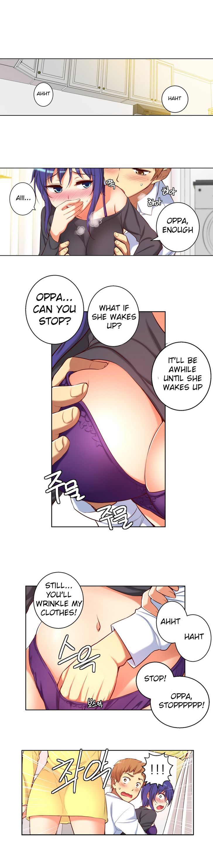 She Is Young Chapter 25 page 5 - Chapter 25
