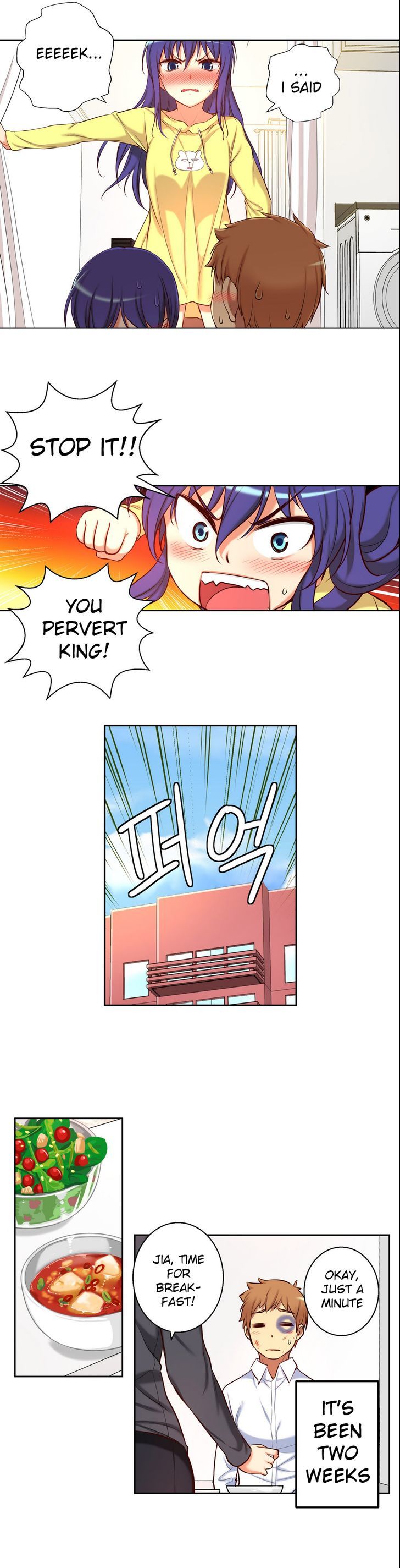 She Is Young Chapter 25 page 6 - Chapter 25