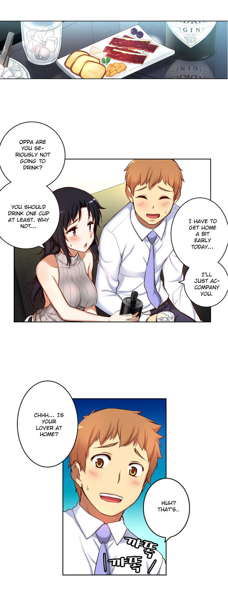 She Is Young Chapter 26 page 12 - Chapter 26