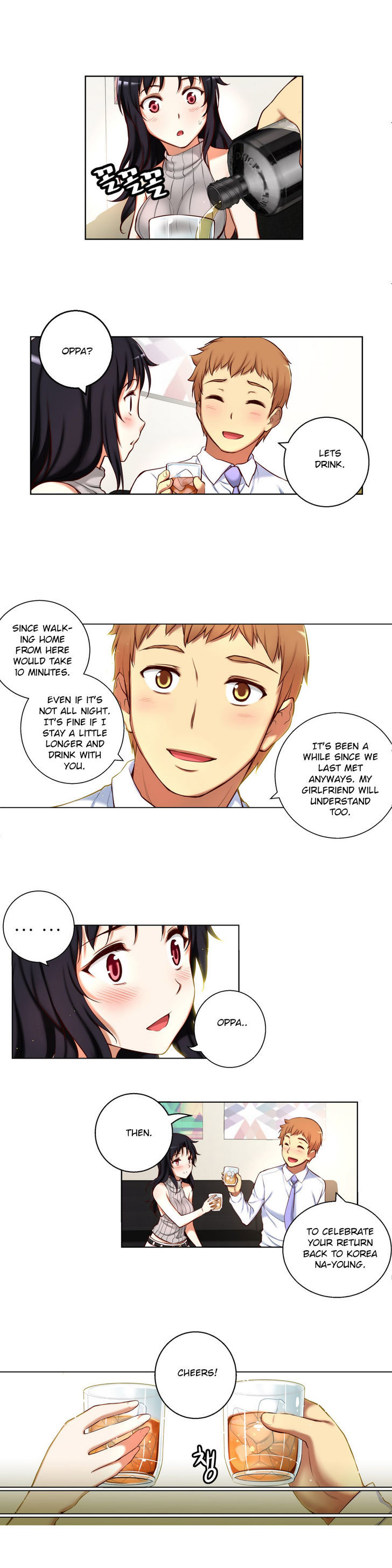 She Is Young Chapter 26 page 21 - Chapter 26