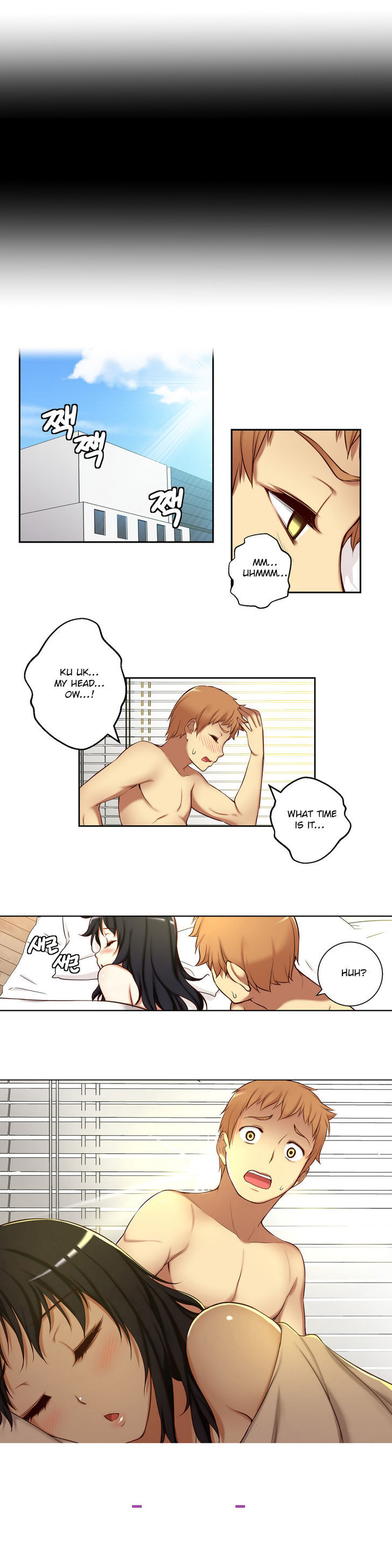 She Is Young Chapter 26 page 22 - Chapter 26