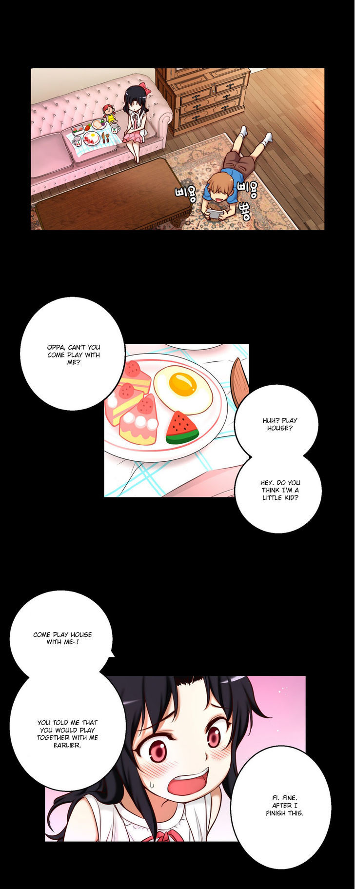 She Is Young Chapter 26 page 5 - Chapter 26