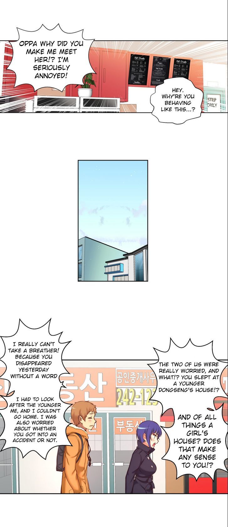She Is Young Chapter 27 page 13 - Chapter 27