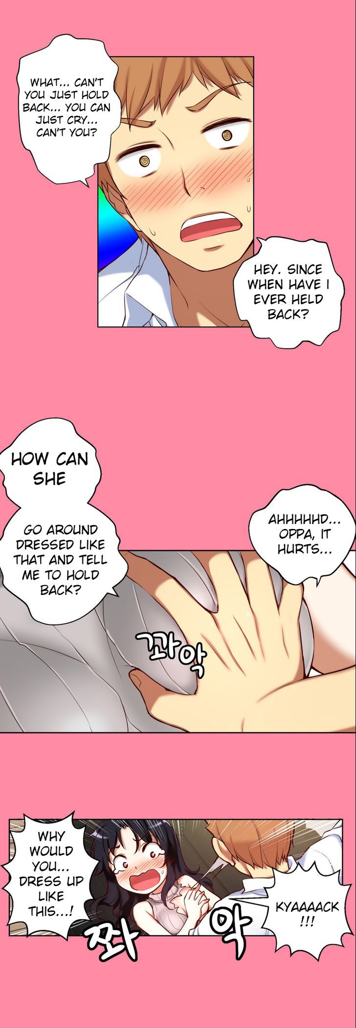 She Is Young Chapter 27 page 6 - Chapter 27
