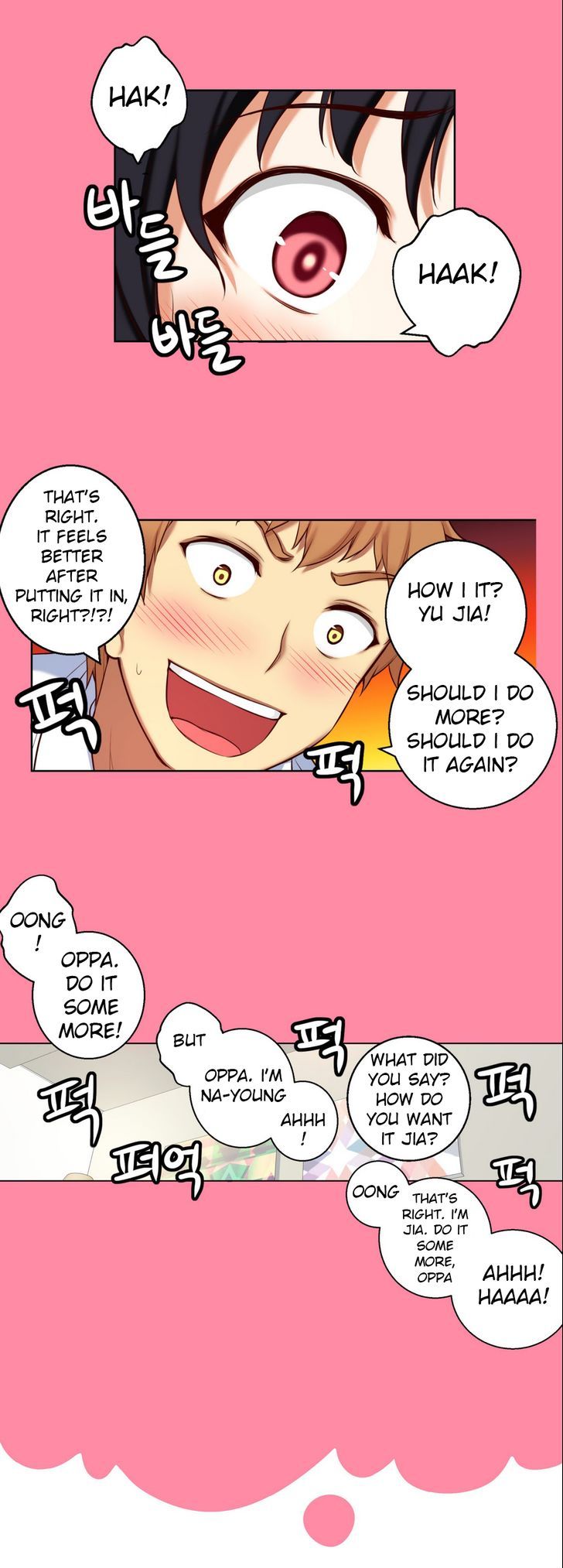 She Is Young Chapter 27 page 8 - Chapter 27