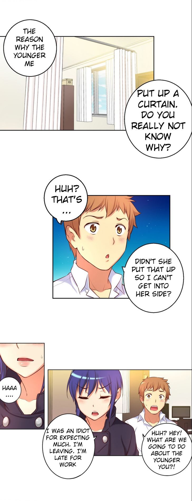 She Is Young Chapter 28 page 12 - Chapter 28 : it's a nice place so let's go