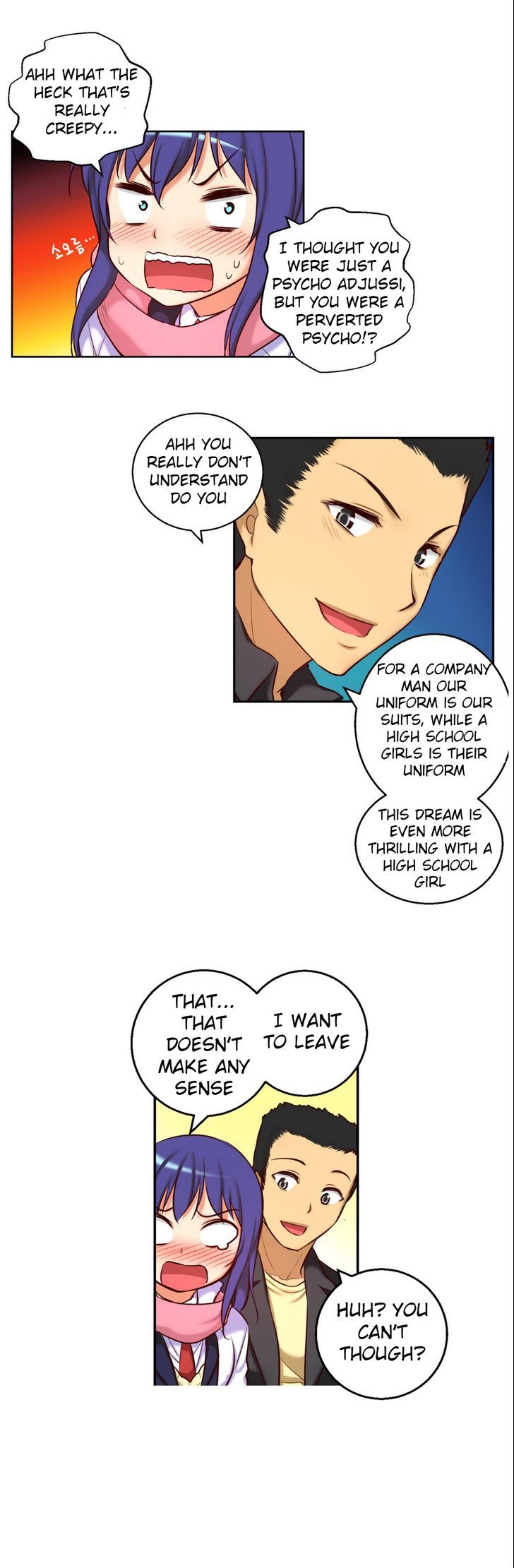 She Is Young Chapter 28 page 17 - Chapter 28 : it's a nice place so let's go