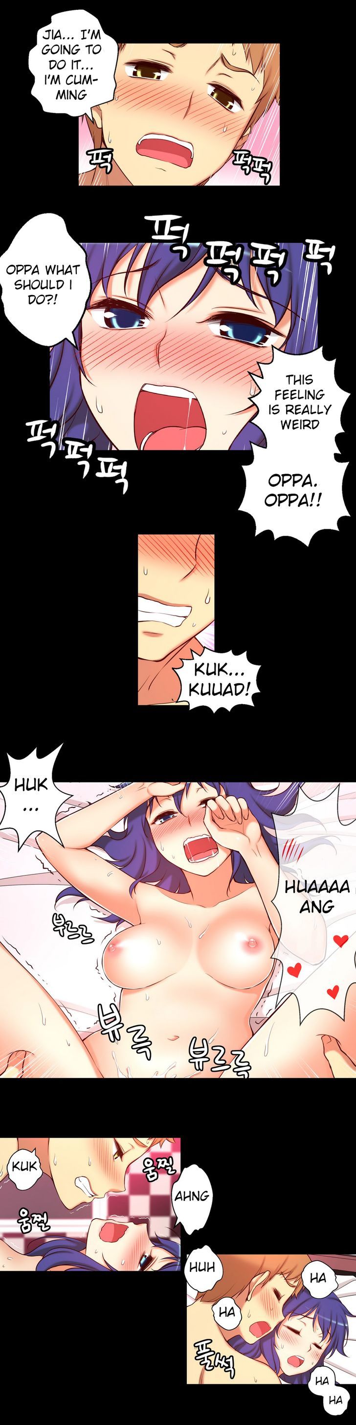 She Is Young Chapter 29 page 17 - Chapter 29 : She's still only in high school