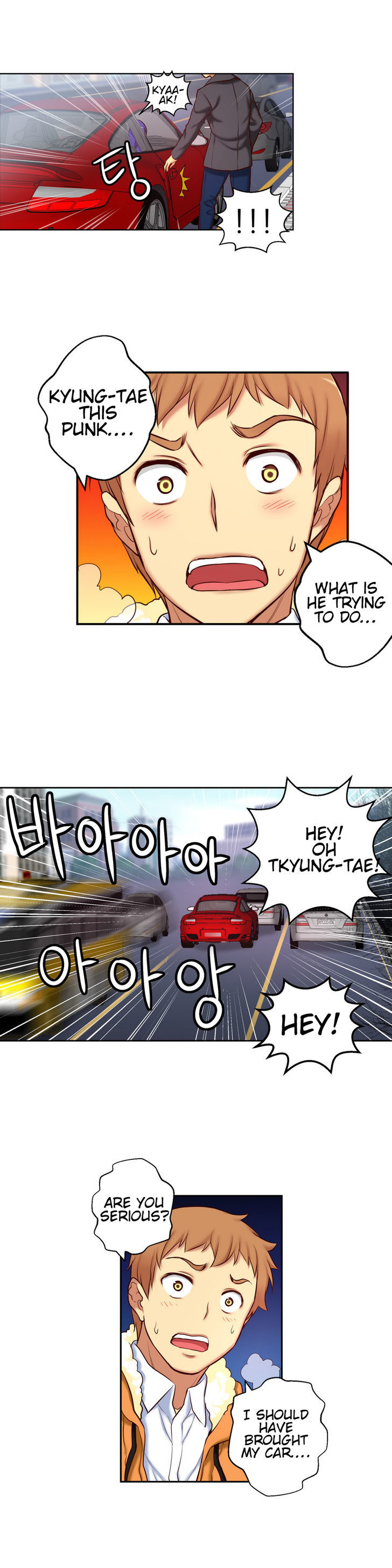 She Is Young Chapter 30 page 17 - Chapter 30