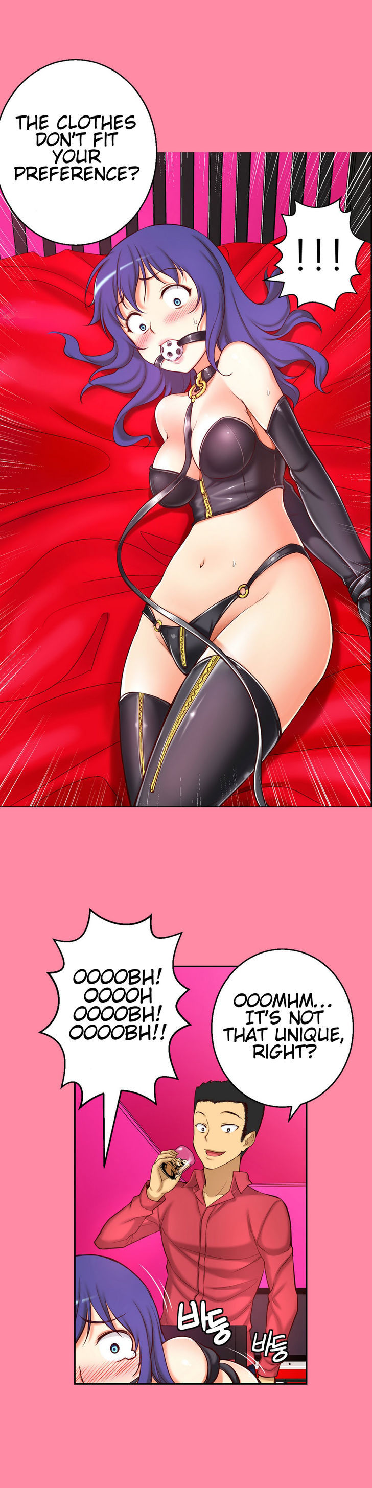 She Is Young Chapter 30 page 4 - Chapter 30