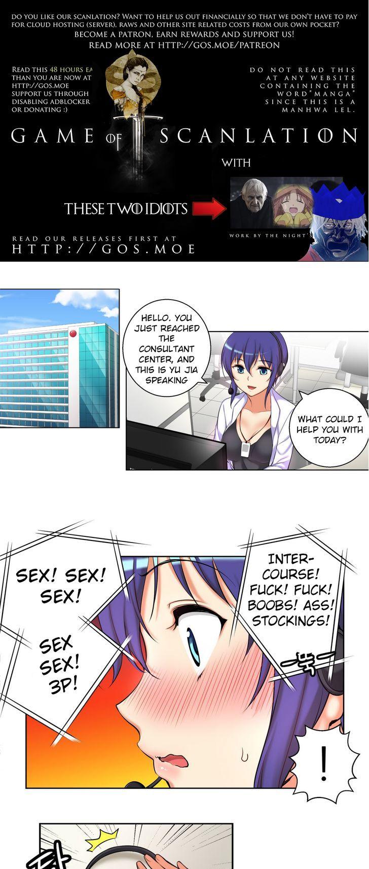 She Is Young Chapter 31 page 1 - Chapter 31