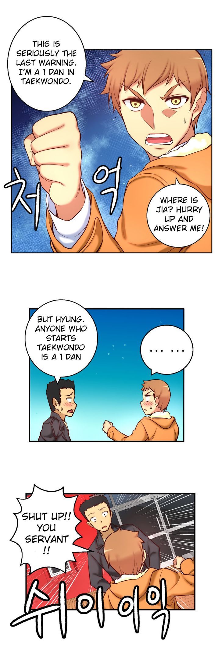 She Is Young Chapter 31 page 11 - Chapter 31