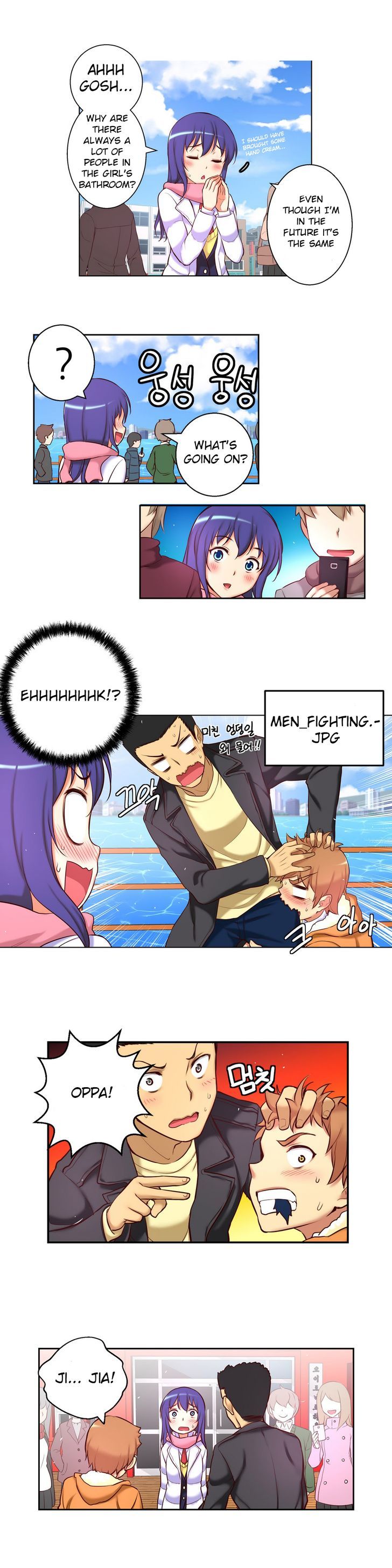 She Is Young Chapter 31 page 12 - Chapter 31