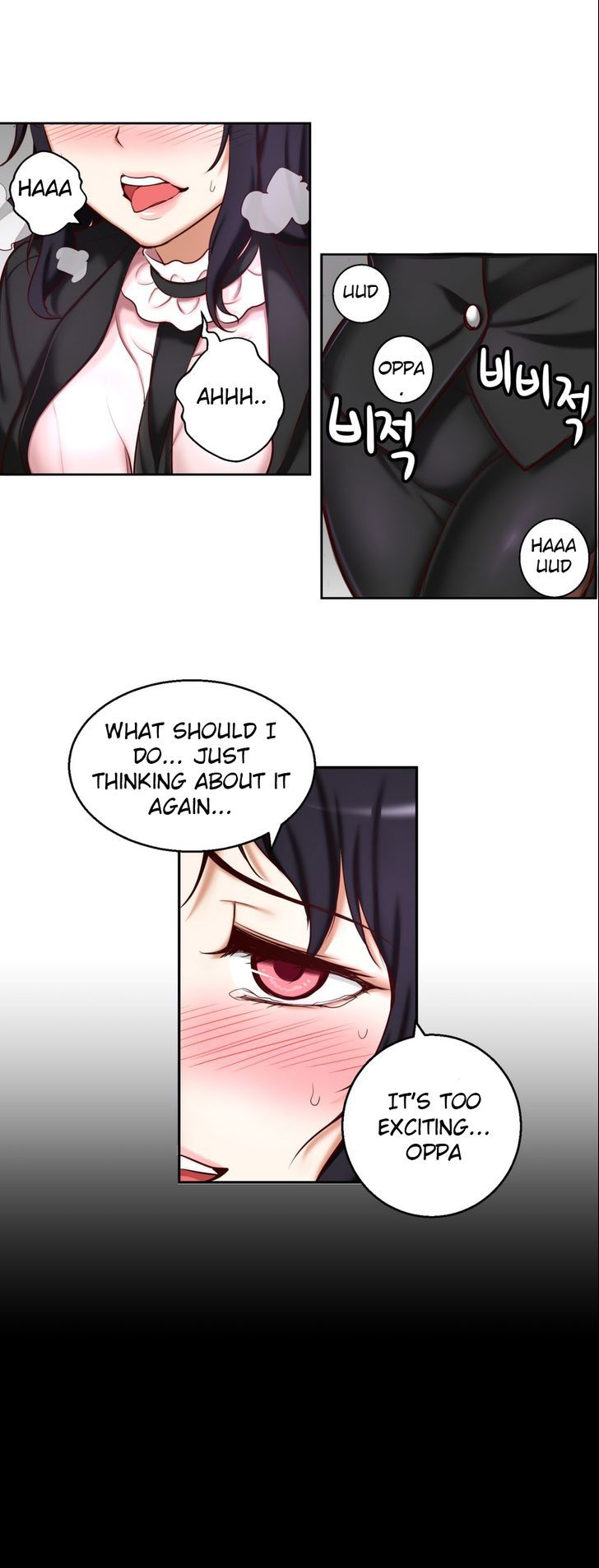 She Is Young Chapter 31 page 17 - Chapter 31
