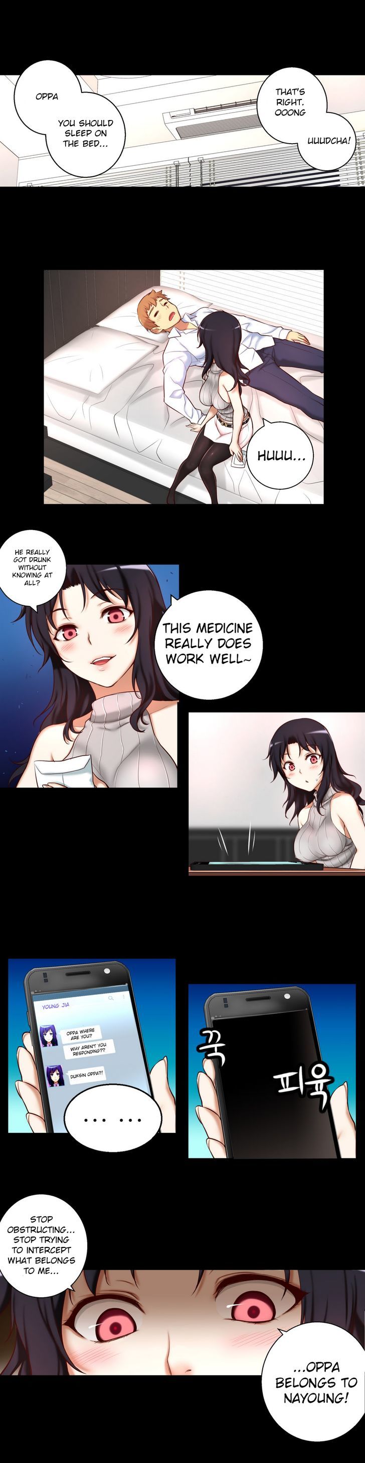 She Is Young Chapter 31 page 18 - Chapter 31