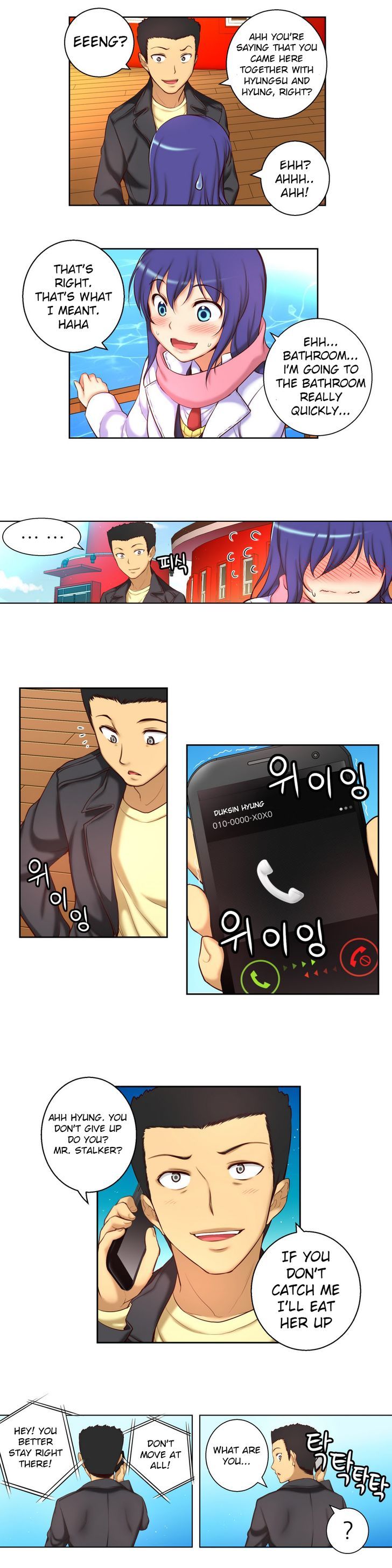 She Is Young Chapter 31 page 7 - Chapter 31