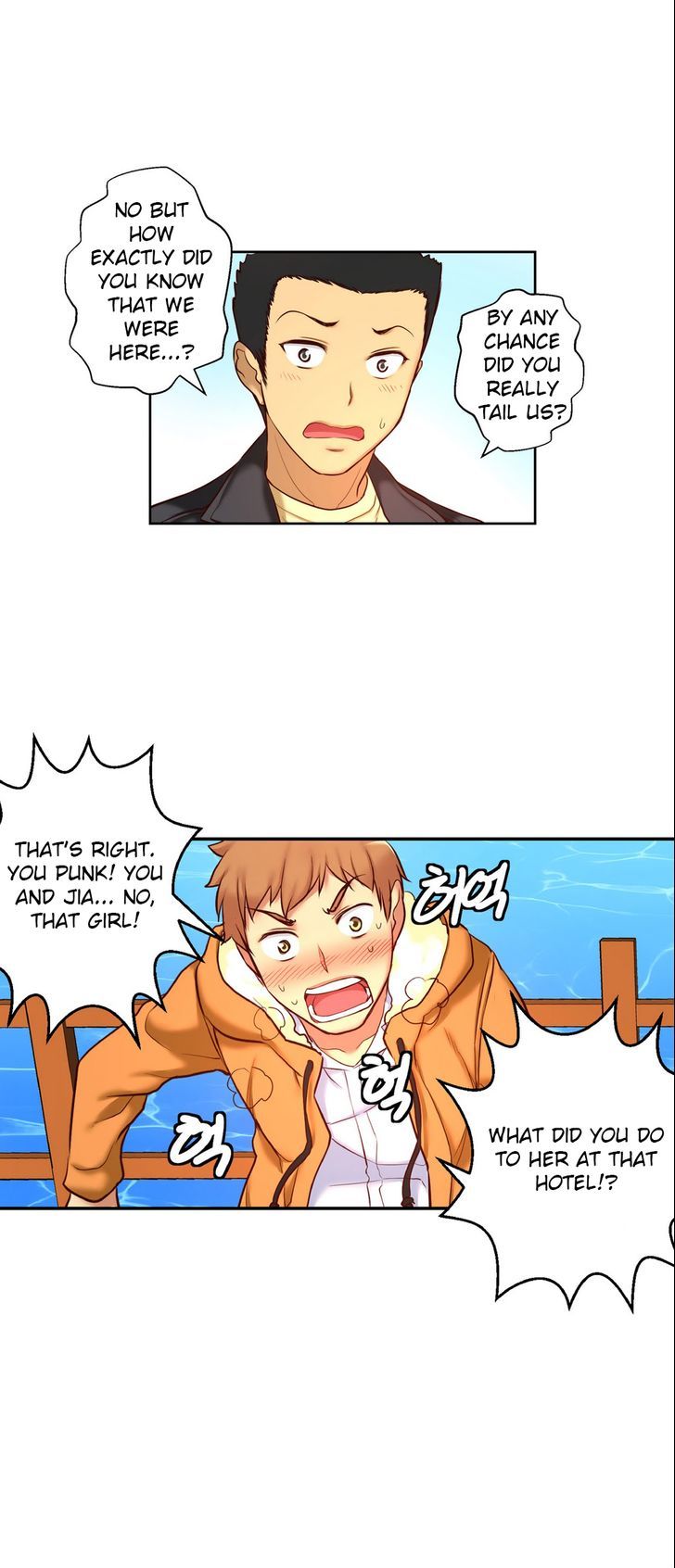 She Is Young Chapter 31 page 9 - Chapter 31