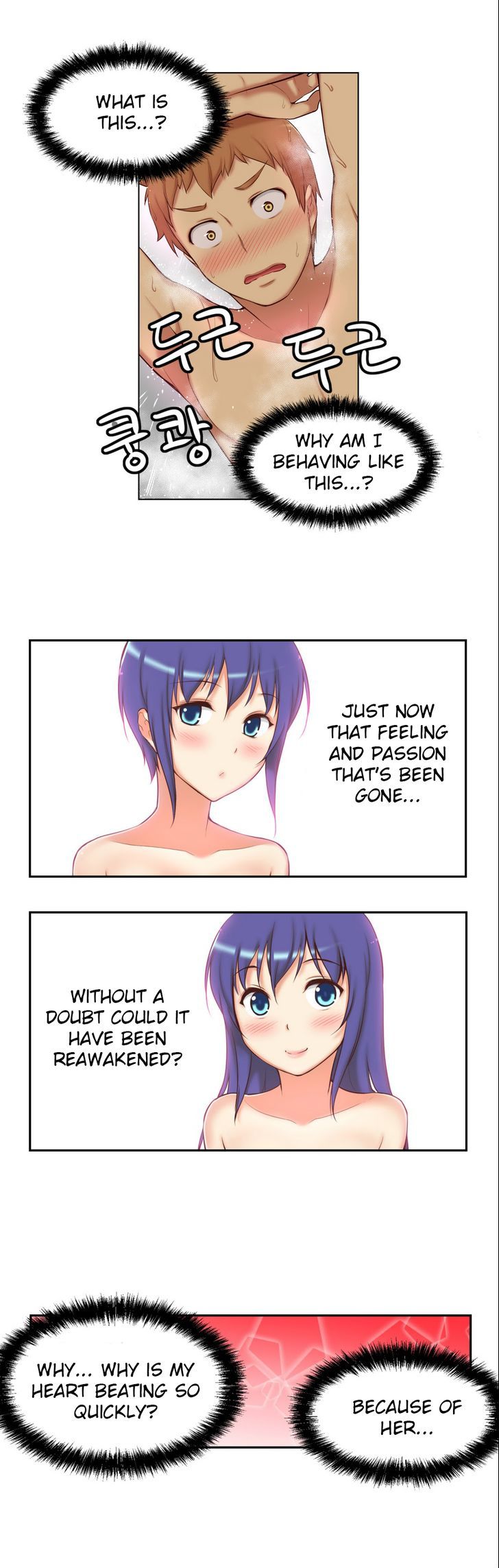 She Is Young Chapter 32 page 16 - Chapter 32
