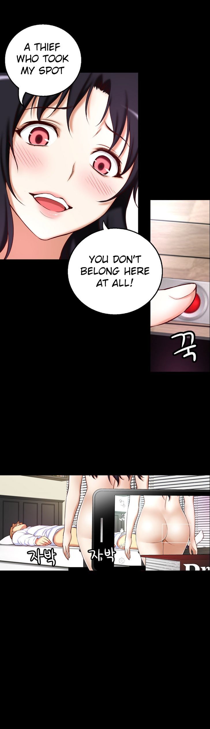She Is Young Chapter 32 page 7 - Chapter 32