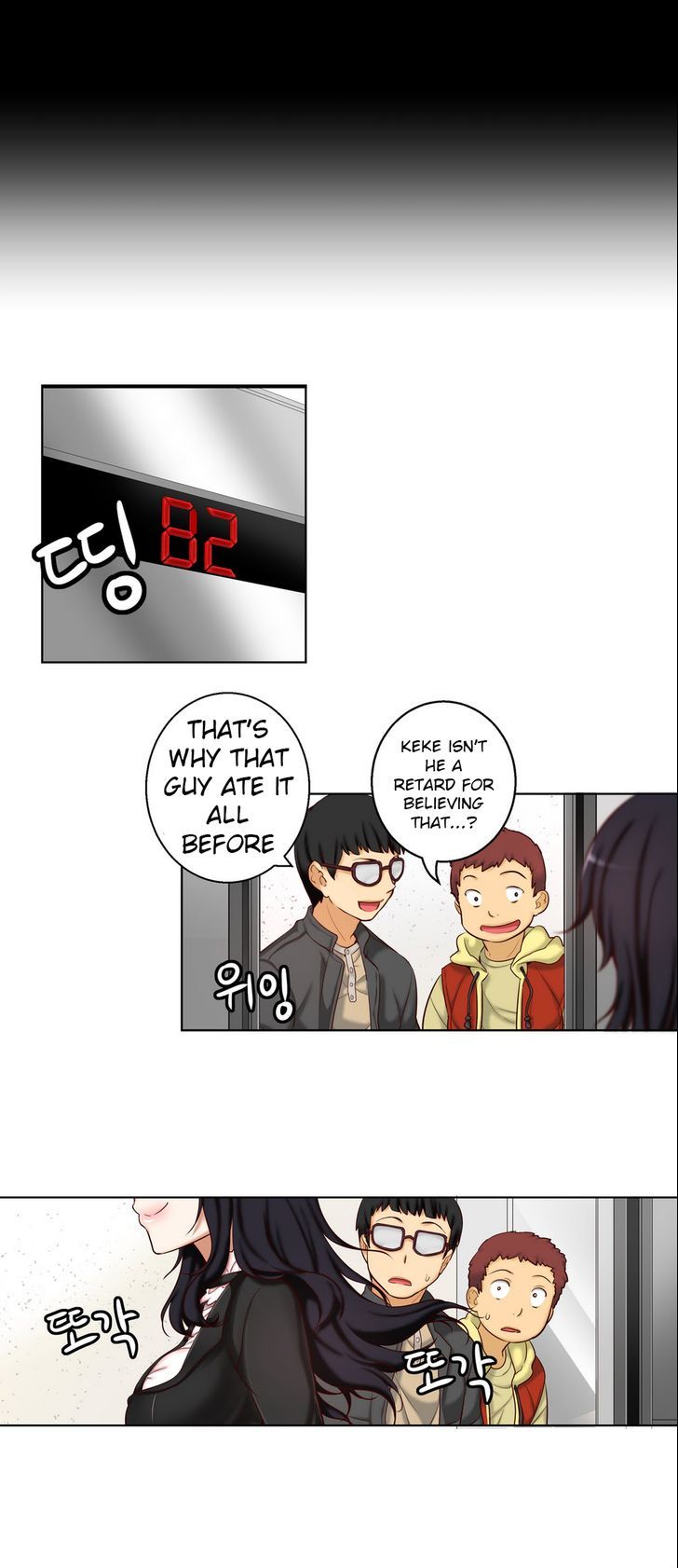 She Is Young Chapter 32 page 8 - Chapter 32