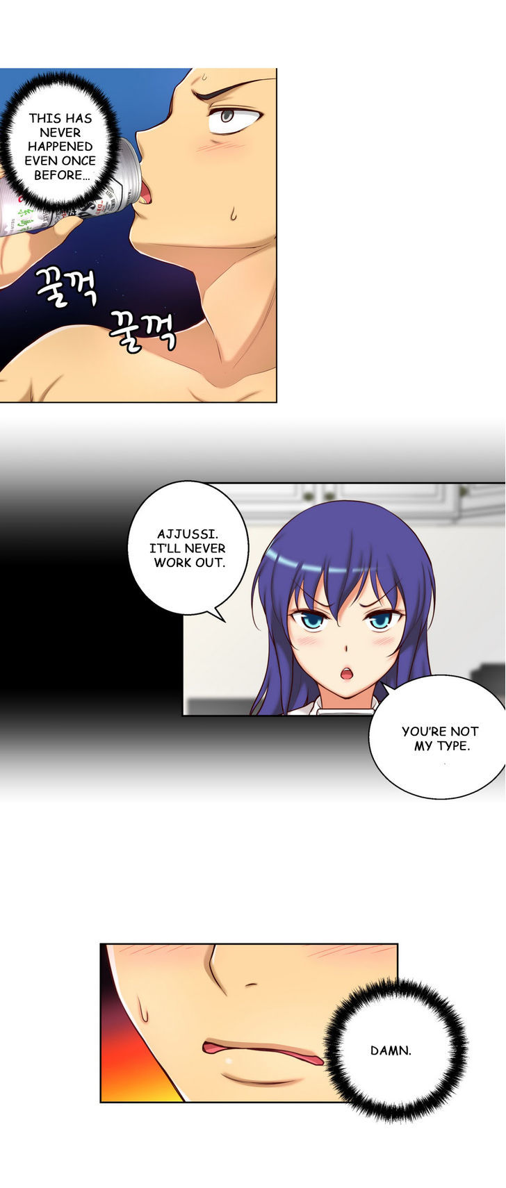 She Is Young Chapter 34 page 13 - Chapter 34