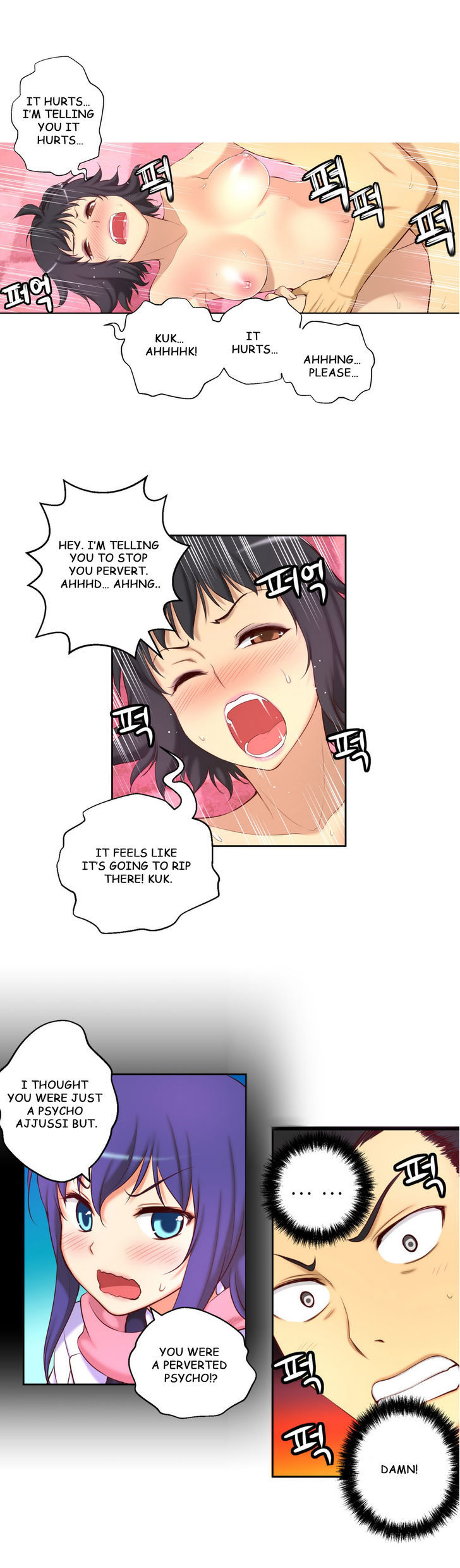 She Is Young Chapter 34 page 15 - Chapter 34
